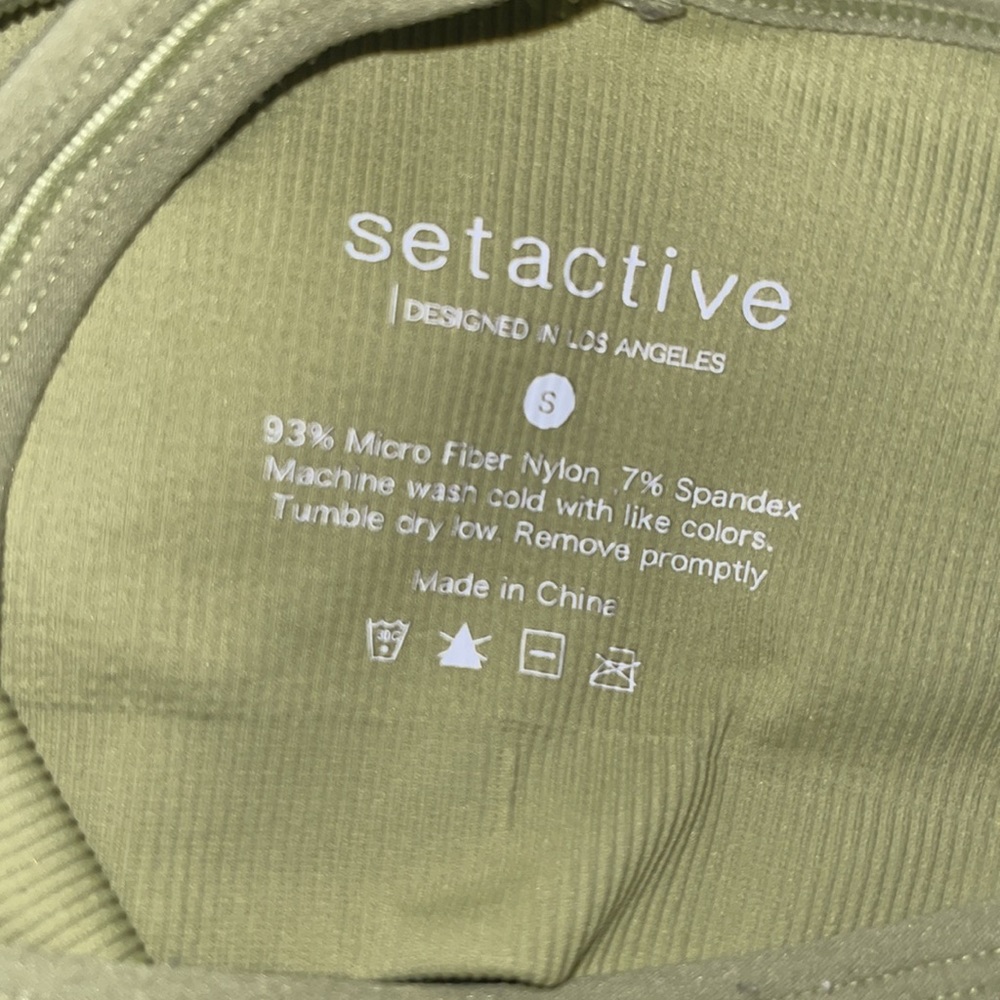 Set Active Set - image 2